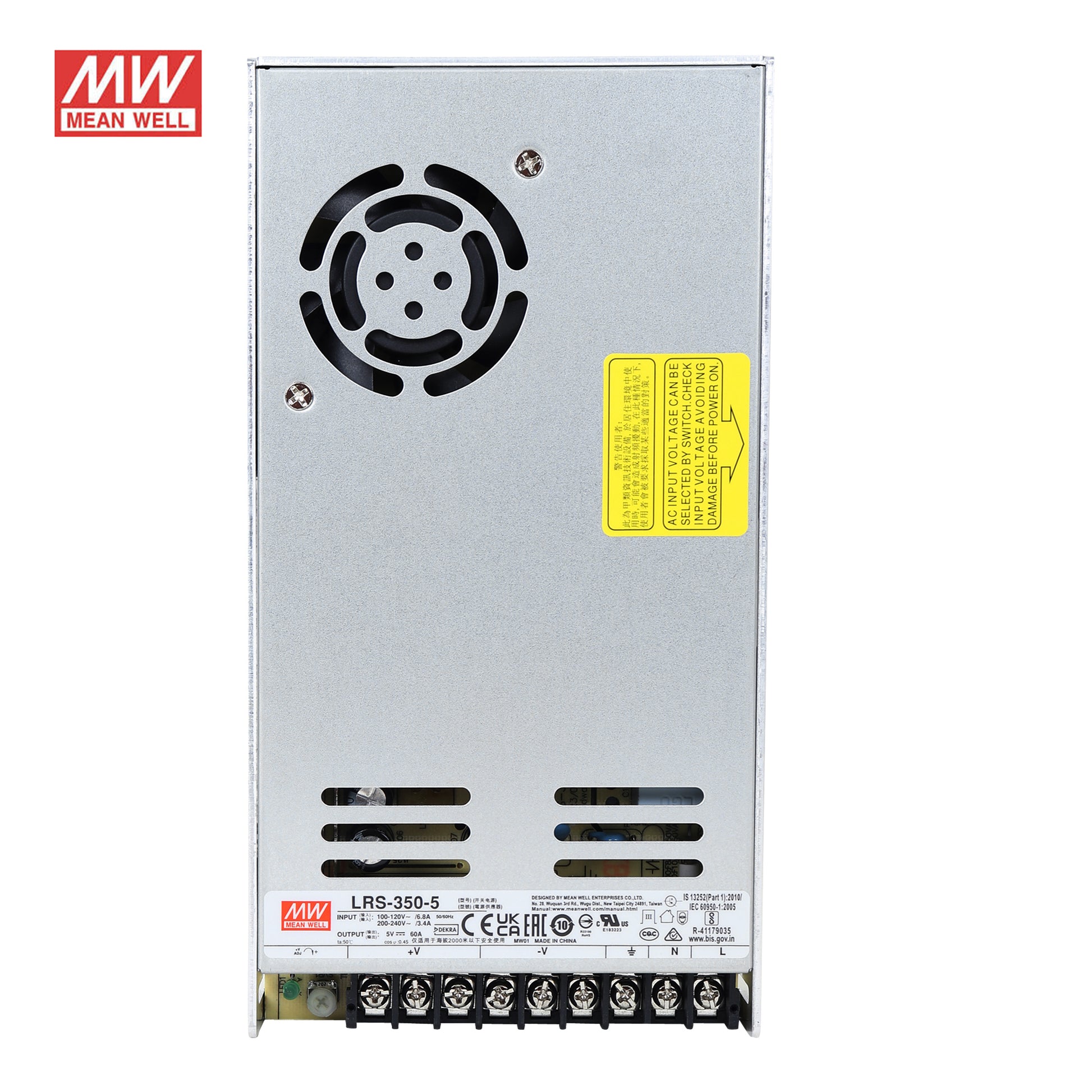 meanwell 5v smps