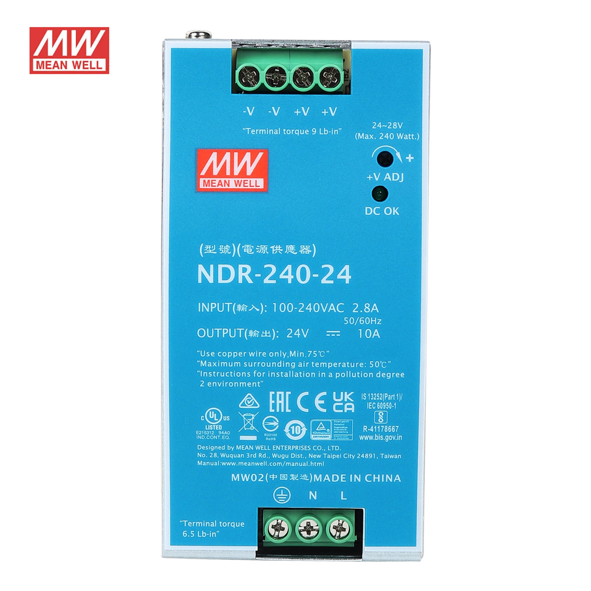 meanwell power supply